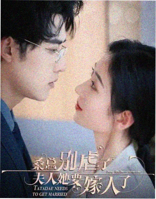 修复版上线资讯配图